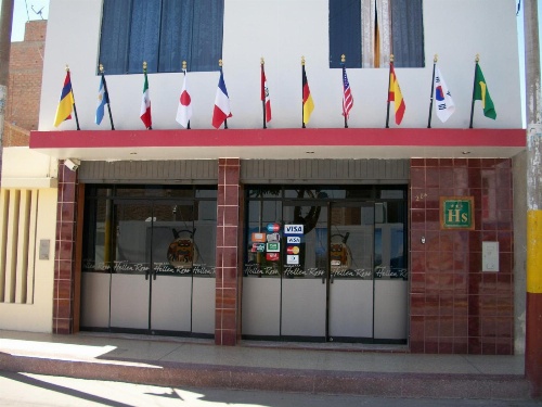 Hostal Hellen Ross image 3